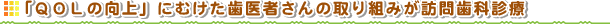 �u�p�n�k�̌���v�ɂނ�������҂���̎��g��