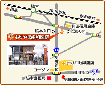 もりやま歯科医院 詳細MAP